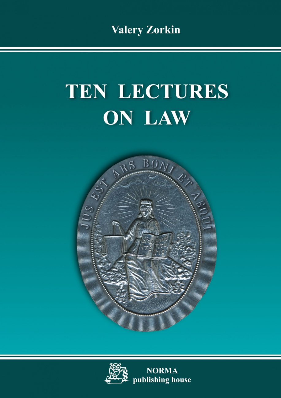 TEN LECTURES ON LAW