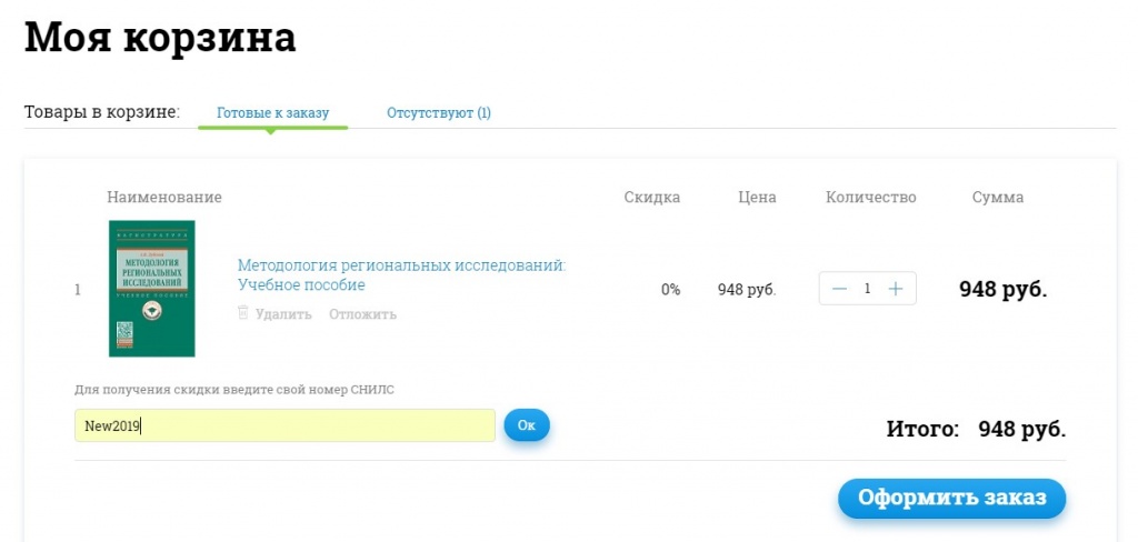 Screenshot_4.jpg Screenshot_4.jpg