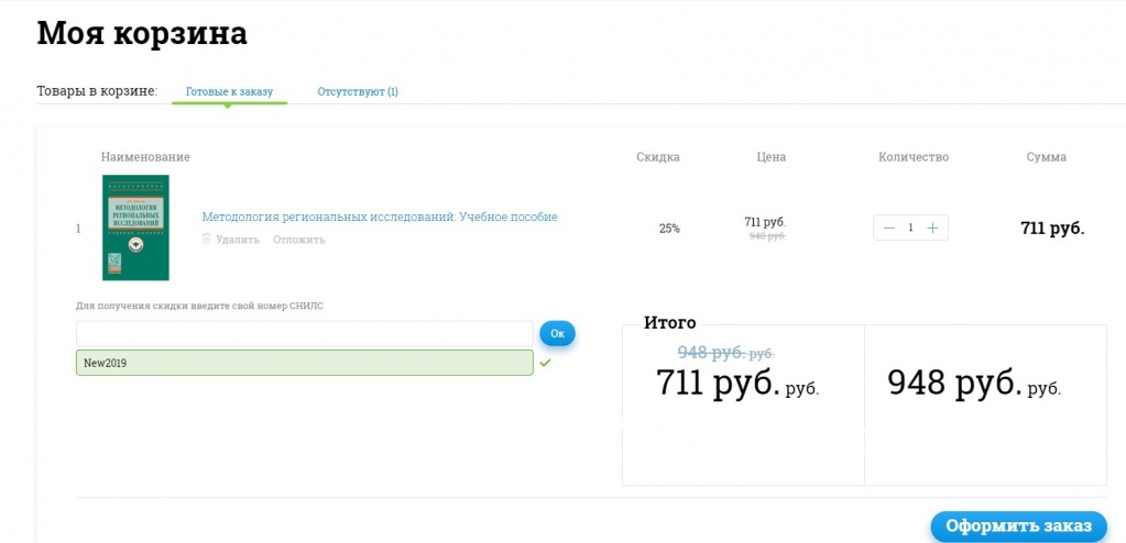 Screenshot_5.jpg Screenshot_5.jpg