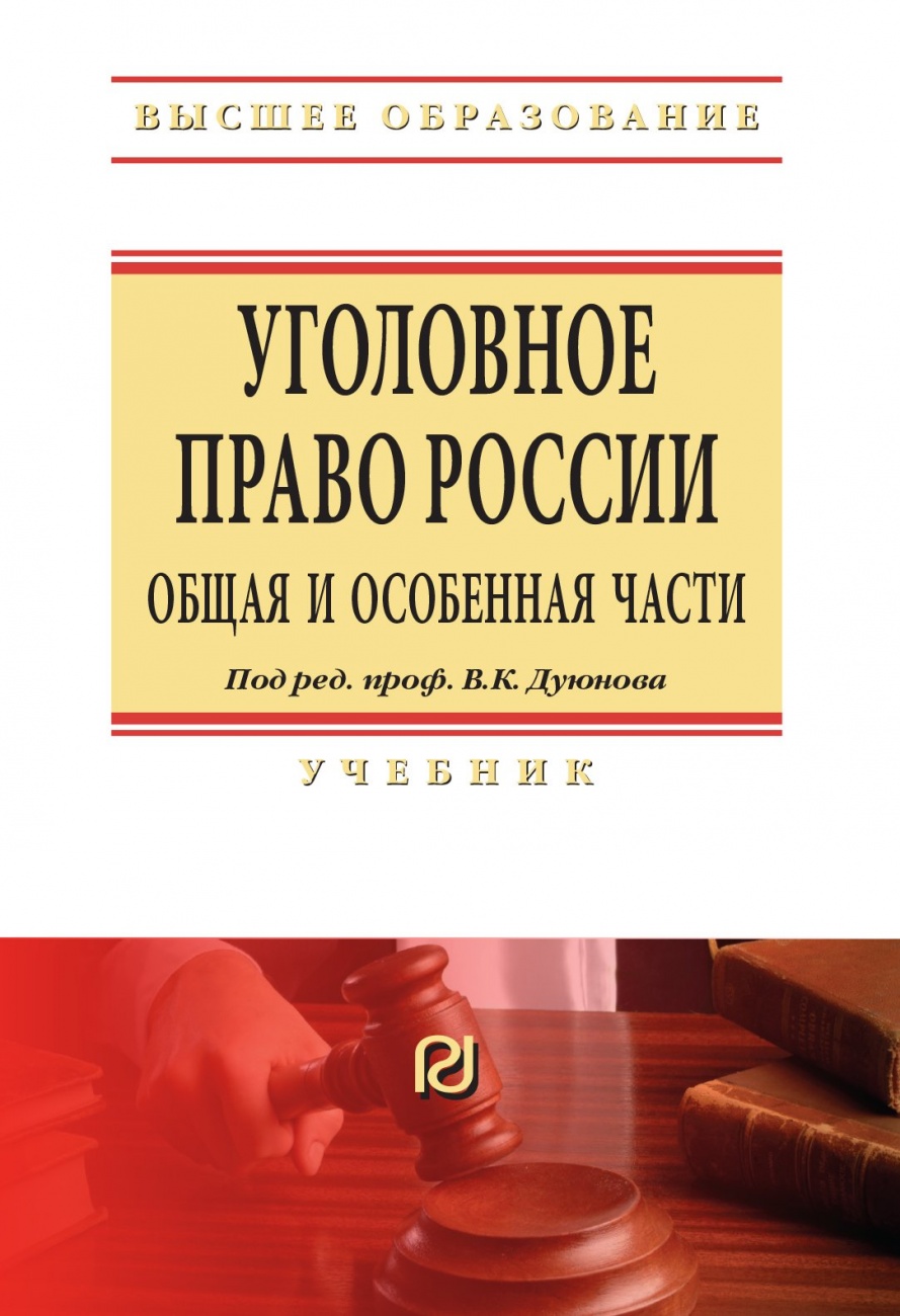 Статусы про курсовую работу 4913