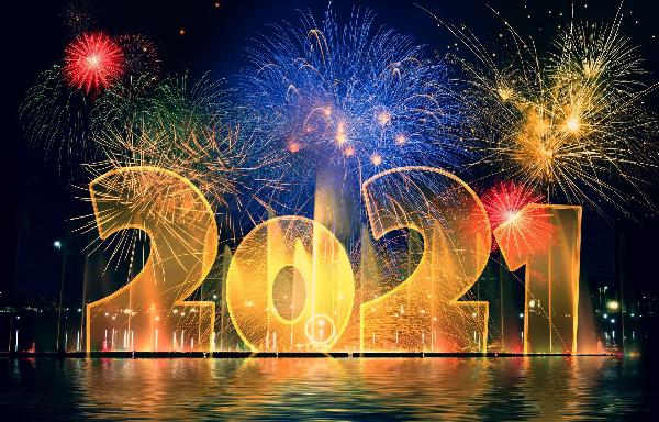 2020 год – всё! Поздравляем с Новым годом! 