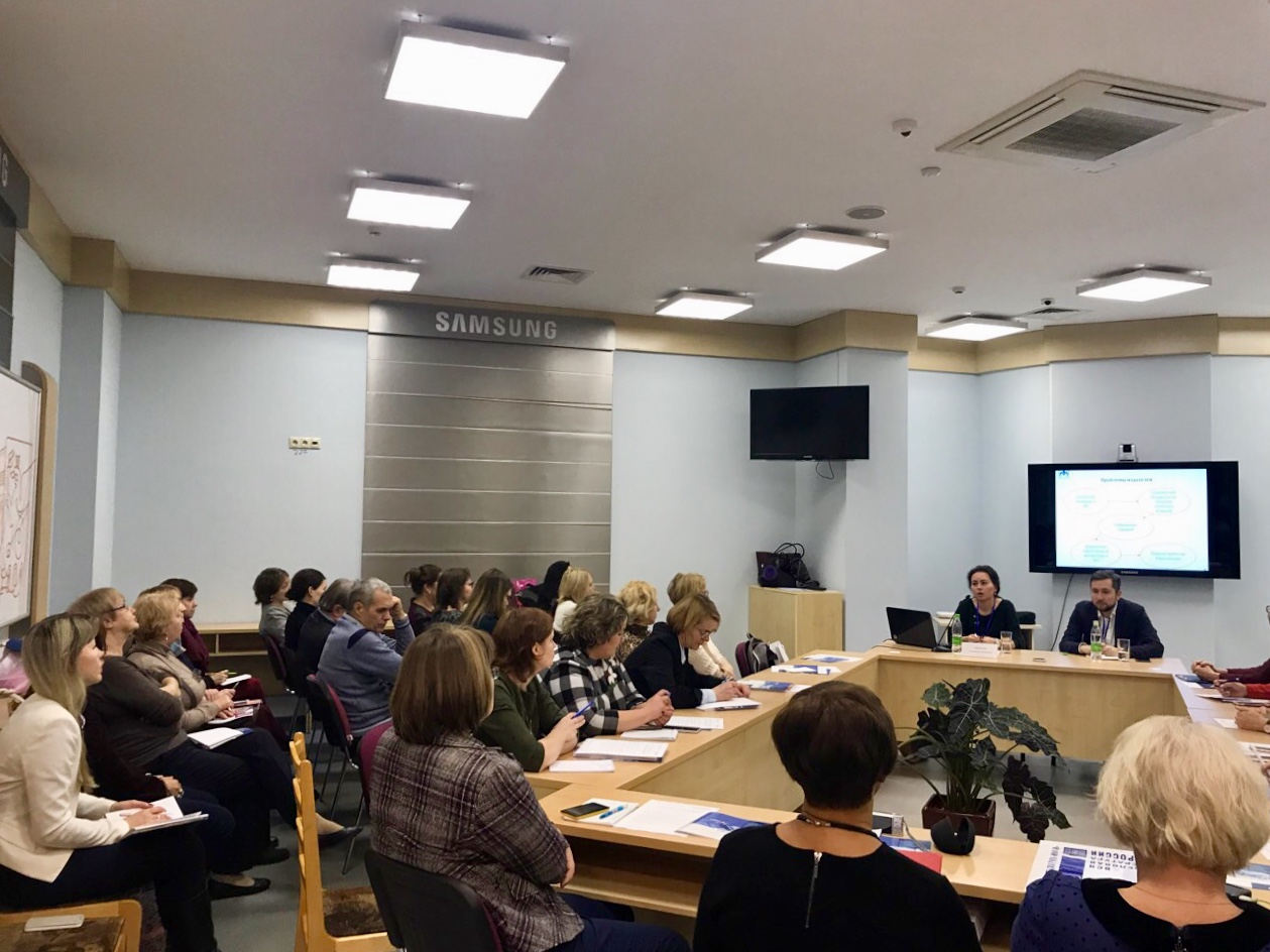 Университетская библиотека в мировом информационном пространстве: вторая международная конференция в Казанском федеральном университете