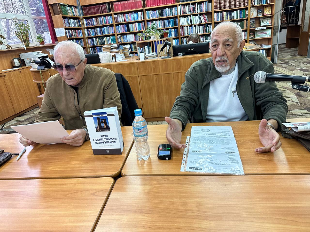 ИНФРА-М и ученые КФУ обсудили публикацию исследований по острым проблемам современности