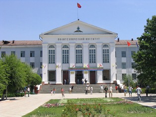 Семинар ЭБС Znanium.com для библиотек Кыргызстана