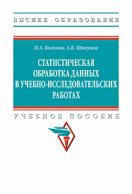 Дипломное проектирование автотранспортных предприятий