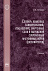 Словарь языковых заимствований, сокращений, жаргонных слов